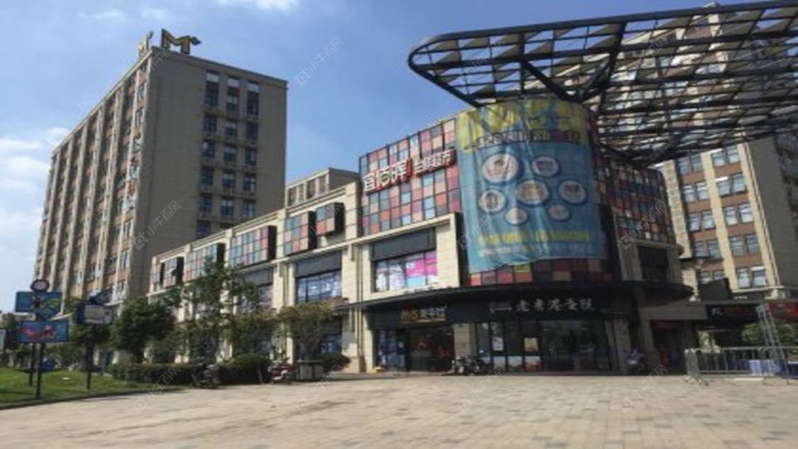 上海魔方创智城小区_魔方创智城小区null