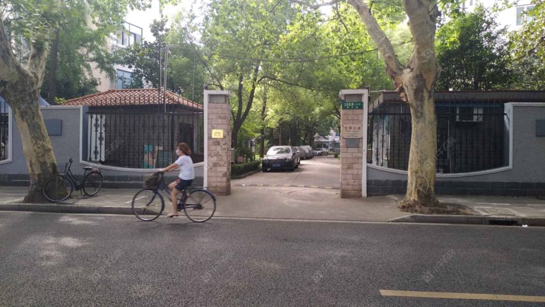 上海康平路100弄小区_康平路100弄小区null