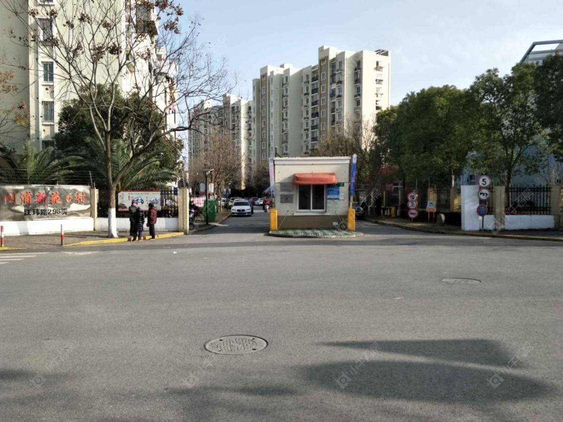 上海闵浦新苑六村小区_闵浦新苑六村小区null