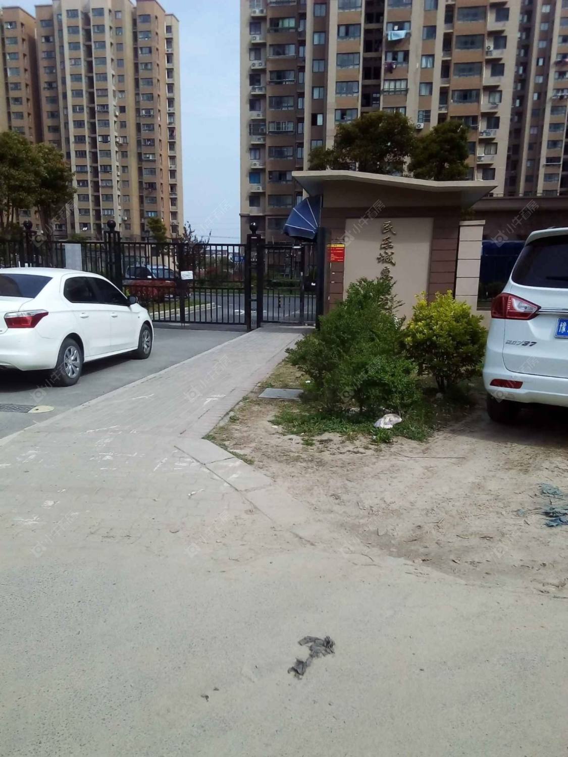 上海民乐城惠康苑北苑小区_民乐城惠康苑北苑小区null