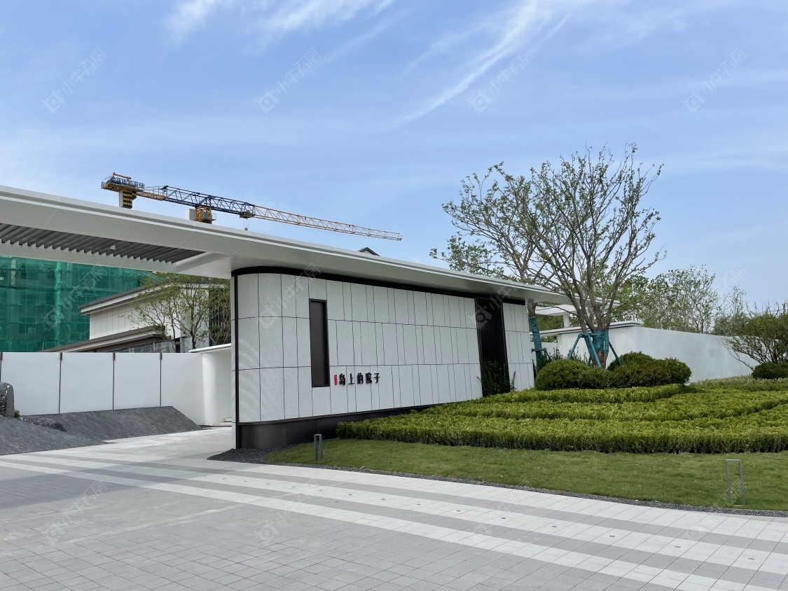 上海路劲象屿岛上的院子小区_路劲象屿岛上的院子小区null