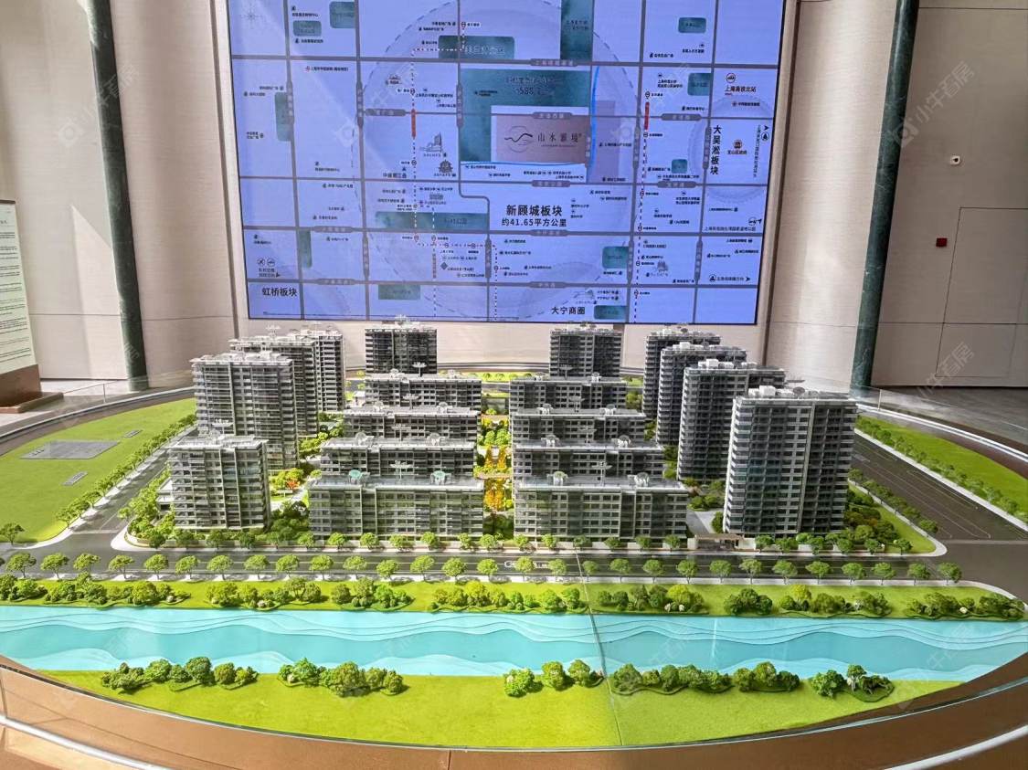 上海中建山水雅境在售新楼盘null