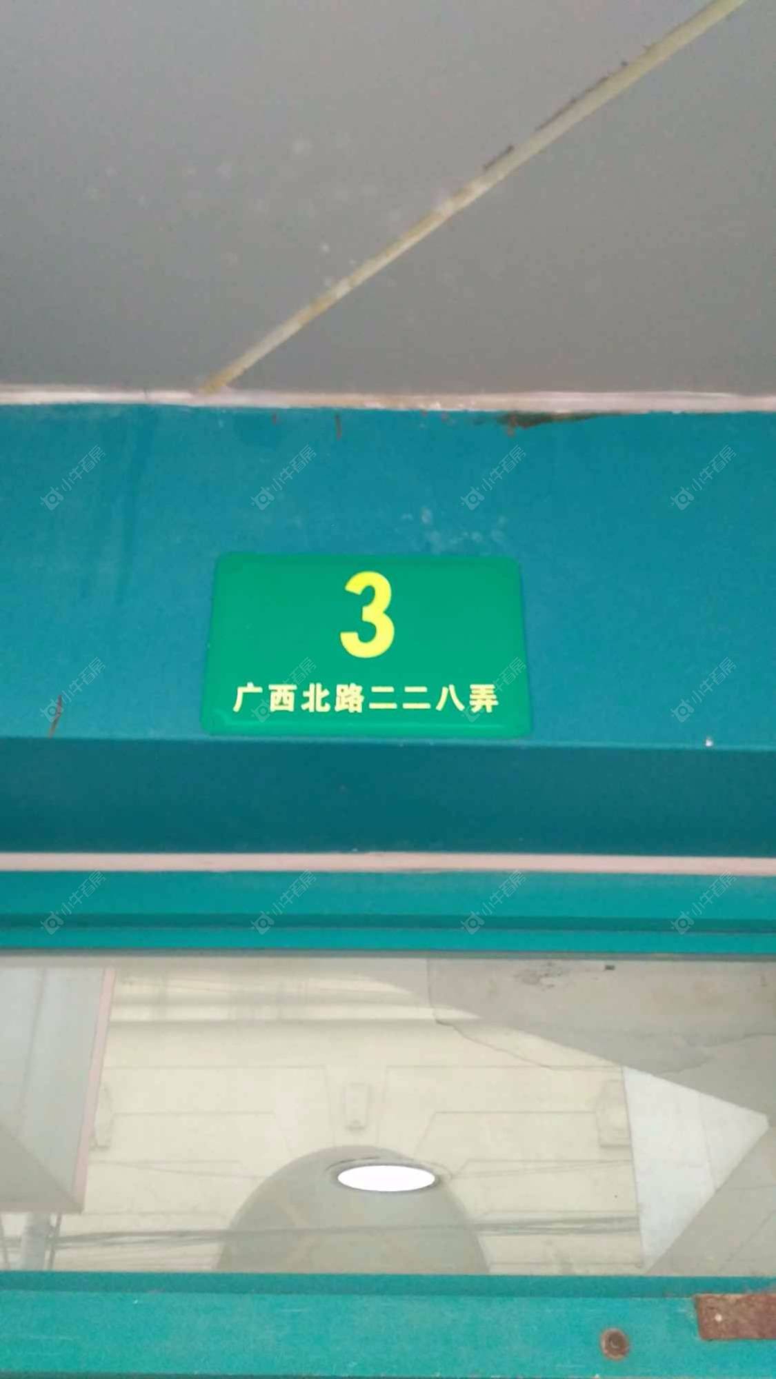 上海中福城二期小区_中福城二期小区null