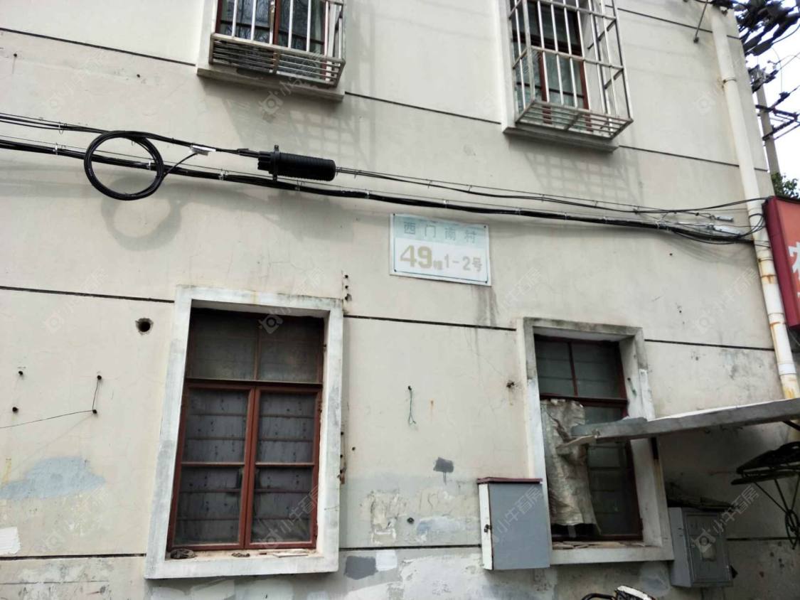 上海西门南村小区_西门南村小区null