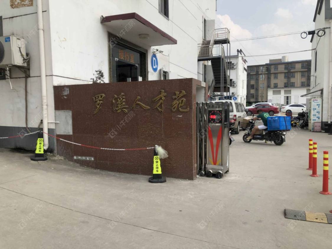 上海罗溪人才苑小区_罗溪人才苑小区null