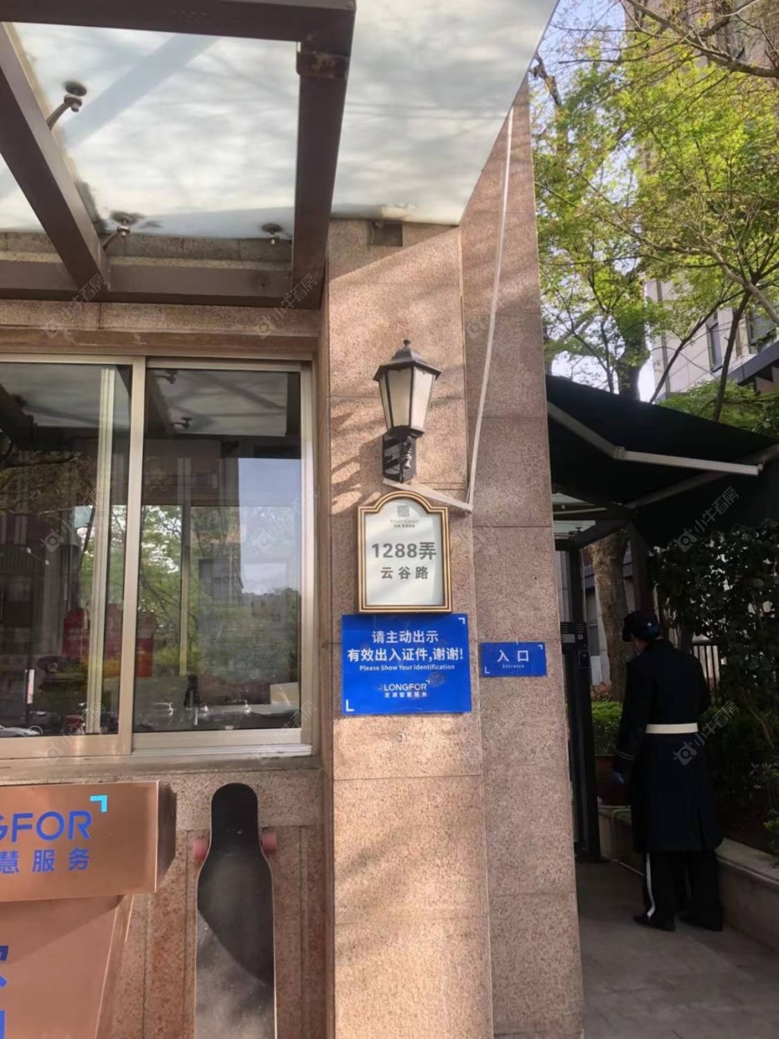 上海龙湖蔚澜香醍南区别墅区小区_龙湖蔚澜香醍南区别墅区小区null