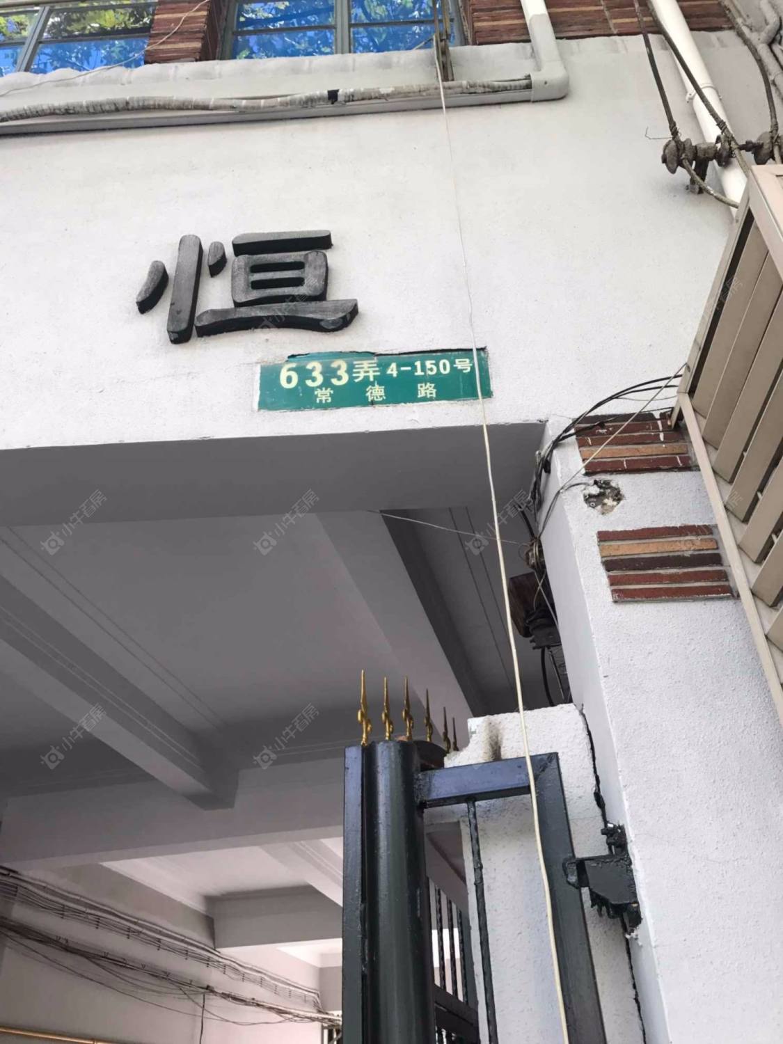 上海恒德里小区_恒德里小区null