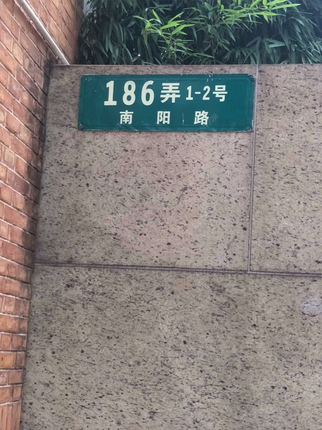 上海南阳世纪苑小区_南阳世纪苑小区null