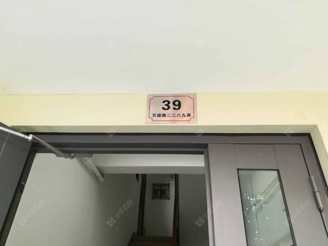 上海万源新城南区小区_万源新城南区小区null