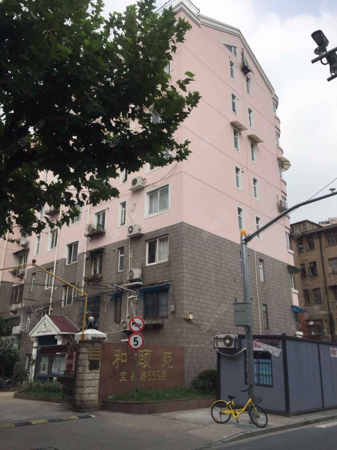 上海和颐苑小区_和颐苑小区null