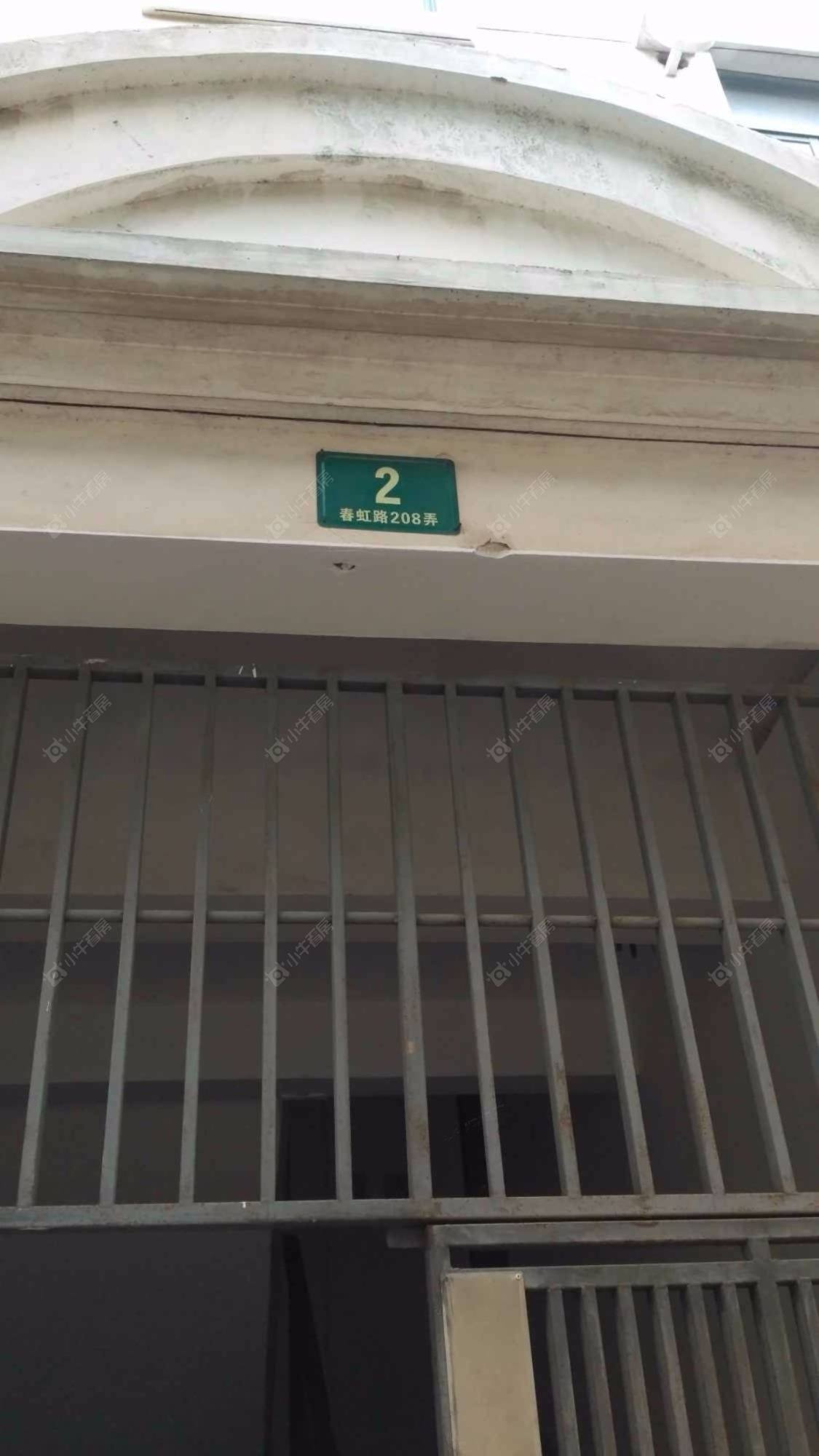 上海景展家园小区_景展家园小区null