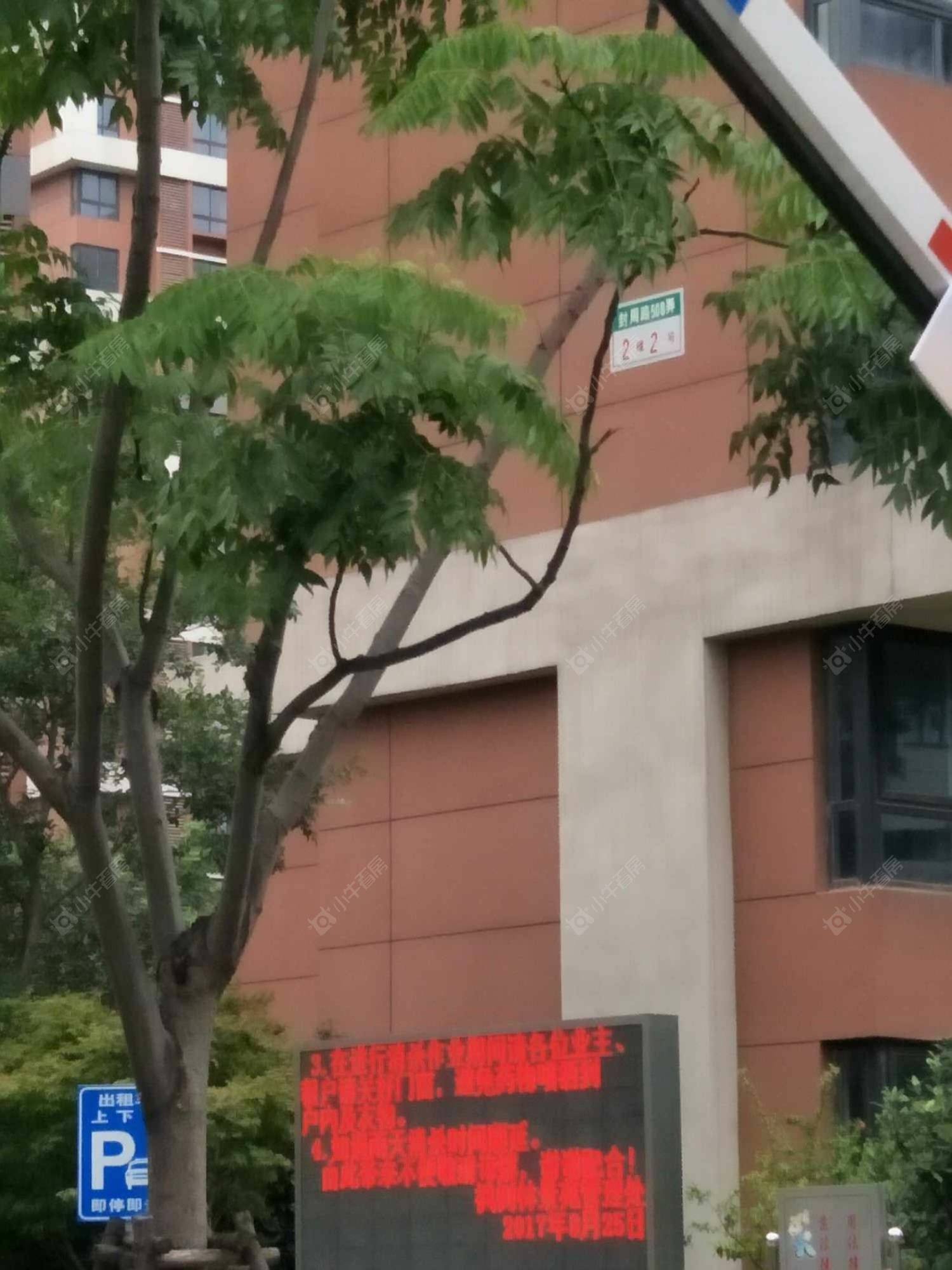 上海枫树林景苑北区小区_枫树林景苑北区小区undefined