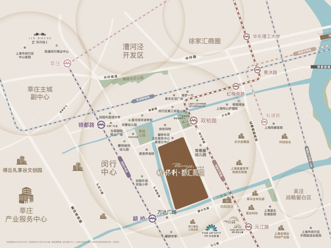 上海保利都汇和煦小区_保利都汇和煦小区null