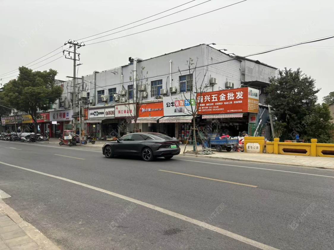 上海保利虹桥和著小区_保利虹桥和著小区null