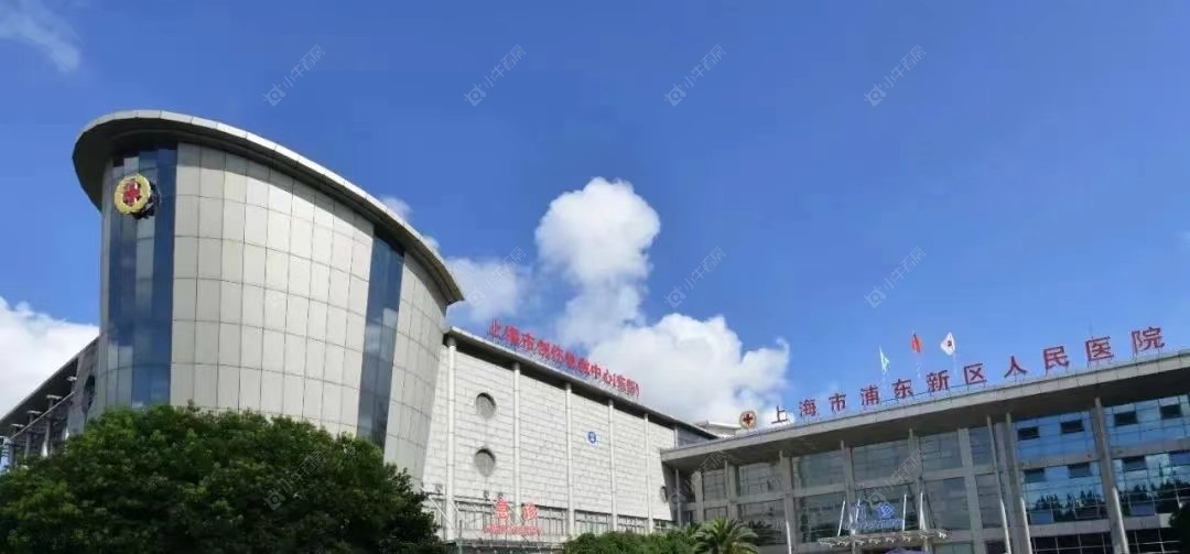 上海陆家嘴锦绣云澜小区_陆家嘴锦绣云澜小区null