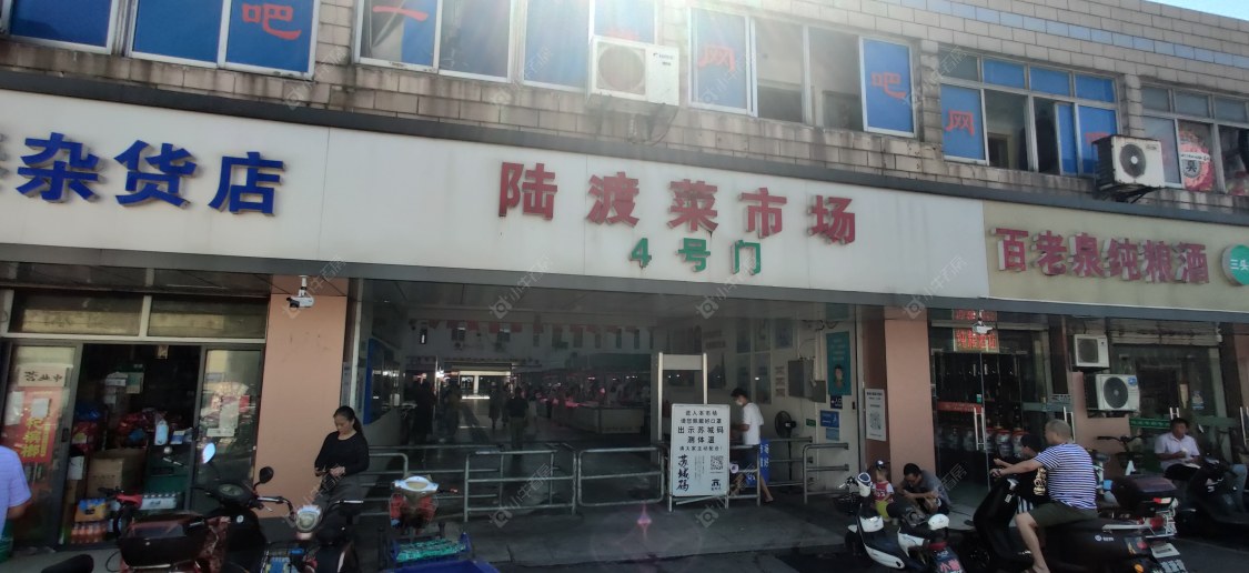 上海春申阳光别墅区小区_春申阳光别墅区小区null