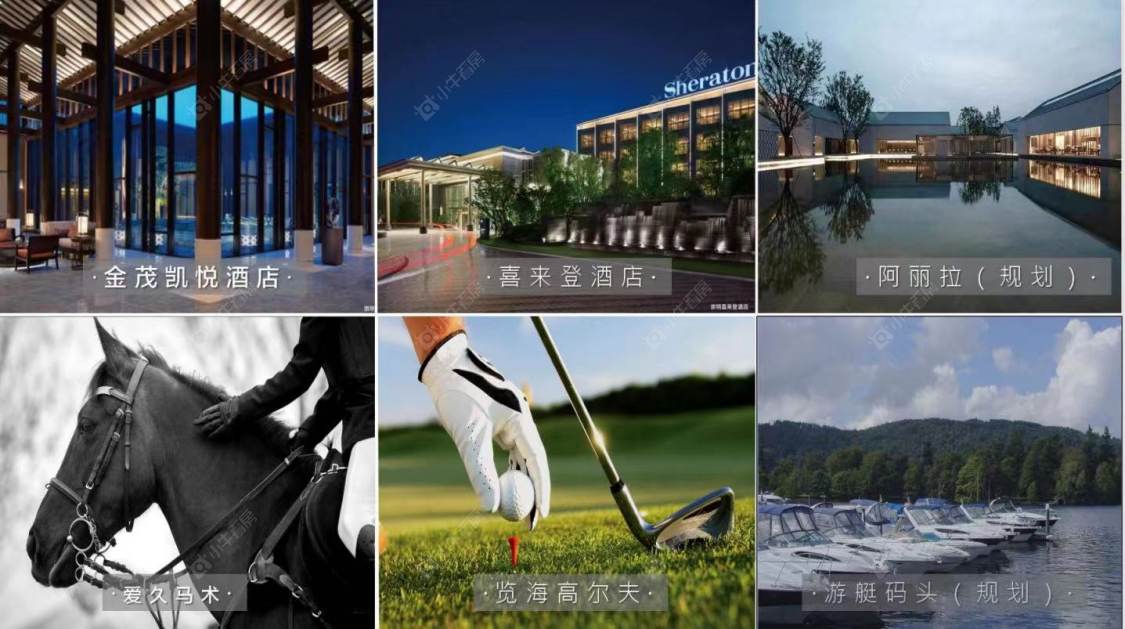 上海路劲象屿岛上的院子小区_路劲象屿岛上的院子小区null