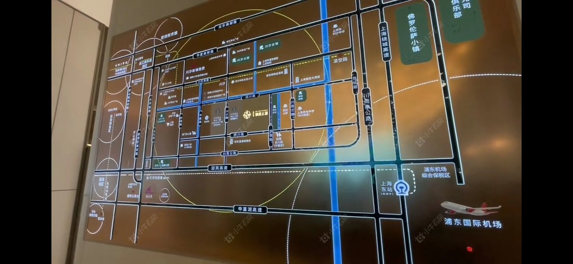 上海陆家嘴锦绣云澜小区_陆家嘴锦绣云澜小区null