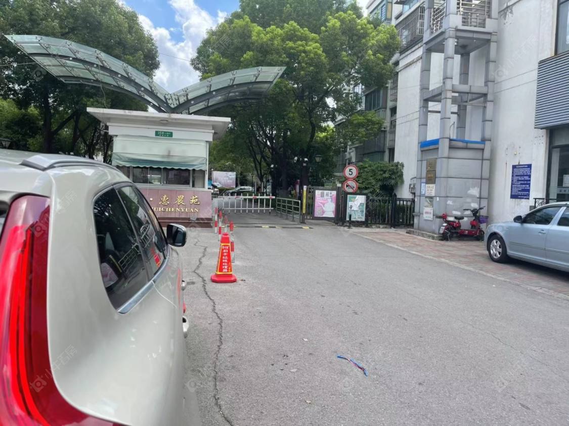 上海莎海惠晨苑A区别墅区小区_莎海惠晨苑A区别墅区小区null