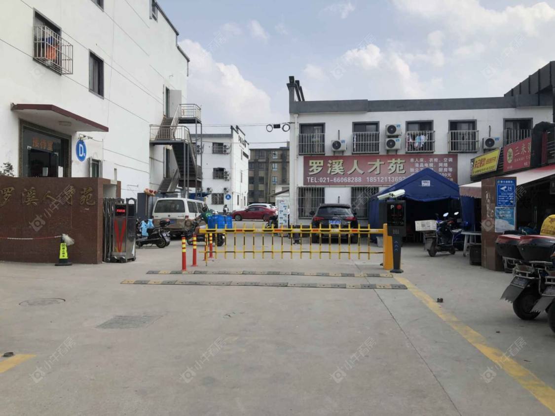 上海罗溪人才苑小区_罗溪人才苑小区null
