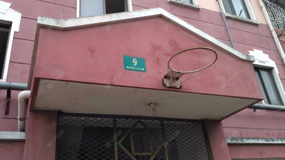 上海临仓小区小区_临仓小区小区null