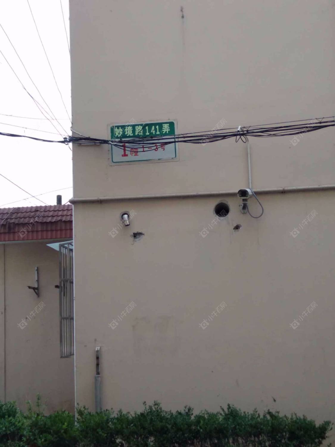 上海华天小区小区_华天小区小区null