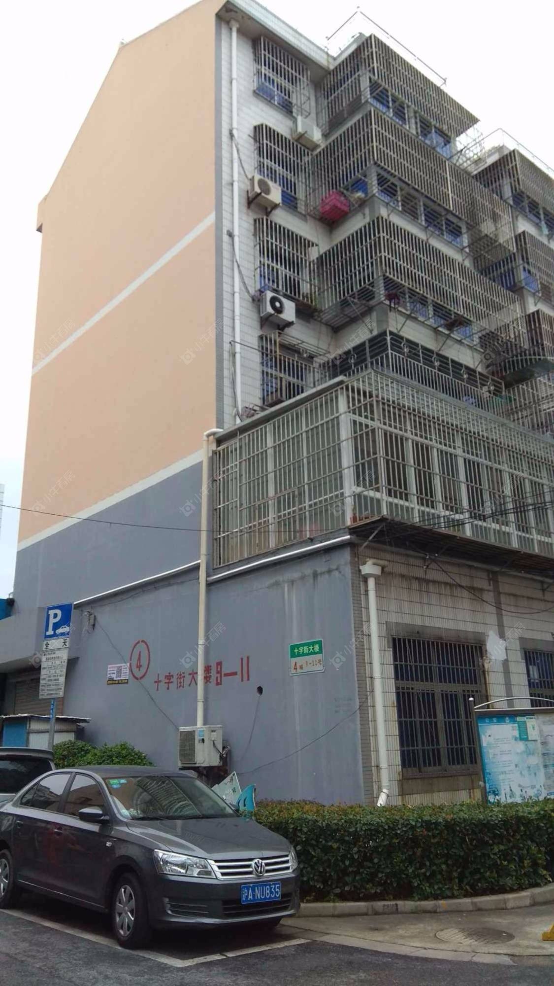 上海十字街大楼小区_十字街大楼小区null