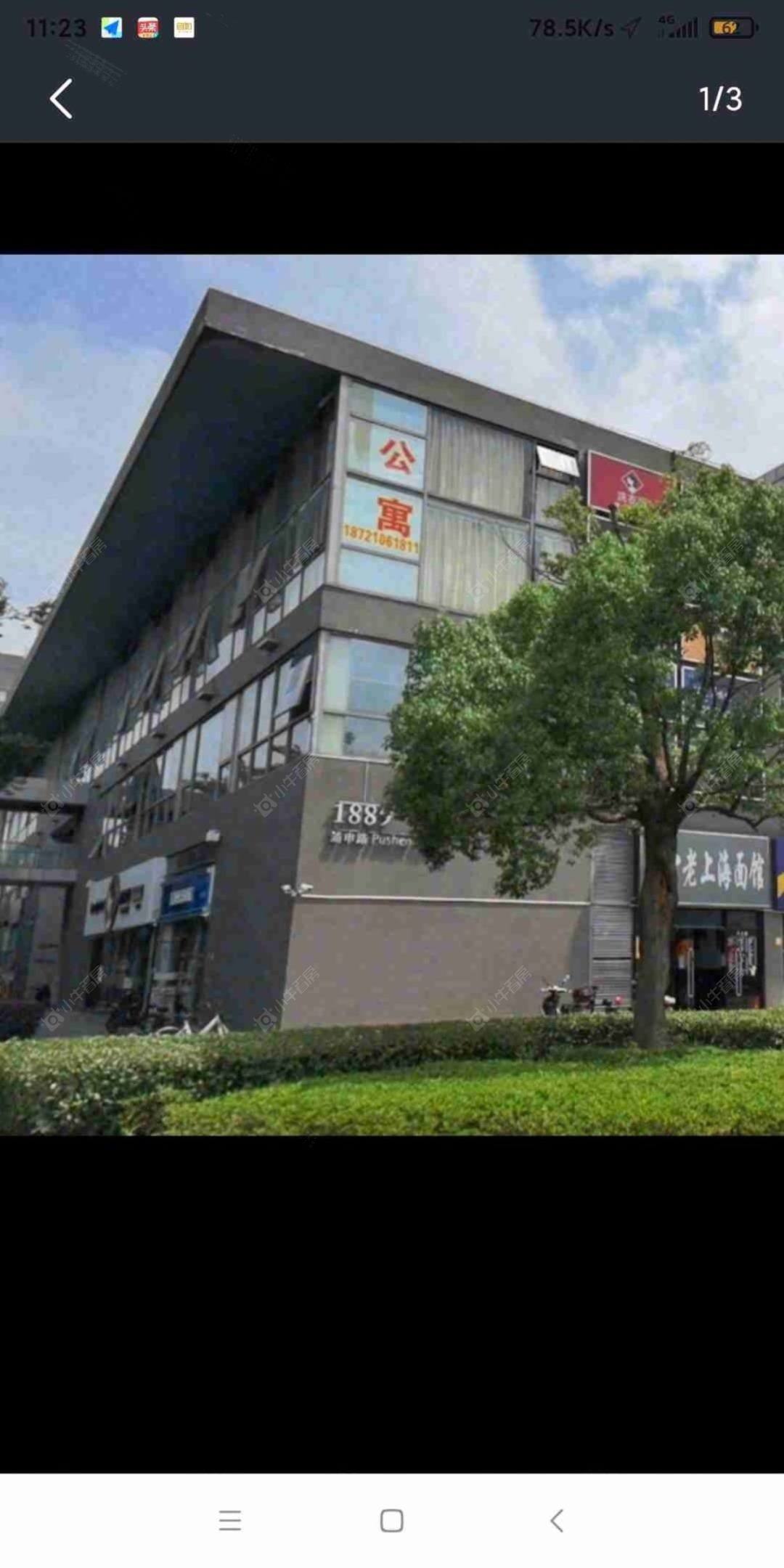 上海浦申路小区_浦申路小区null