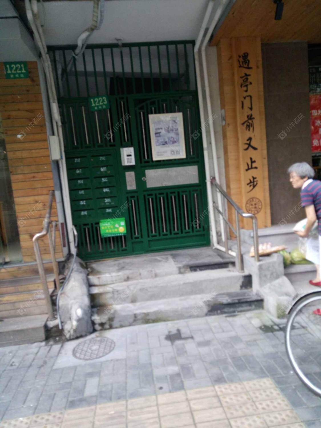上海新闸路（静安）小区_新闸路（静安）小区null