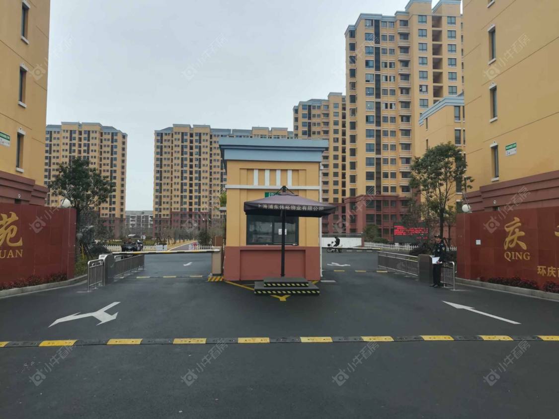 上海庆利苑小区_庆利苑小区null
