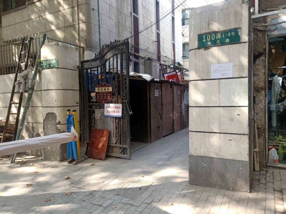 上海南昌路100弄小区_南昌路100弄小区null