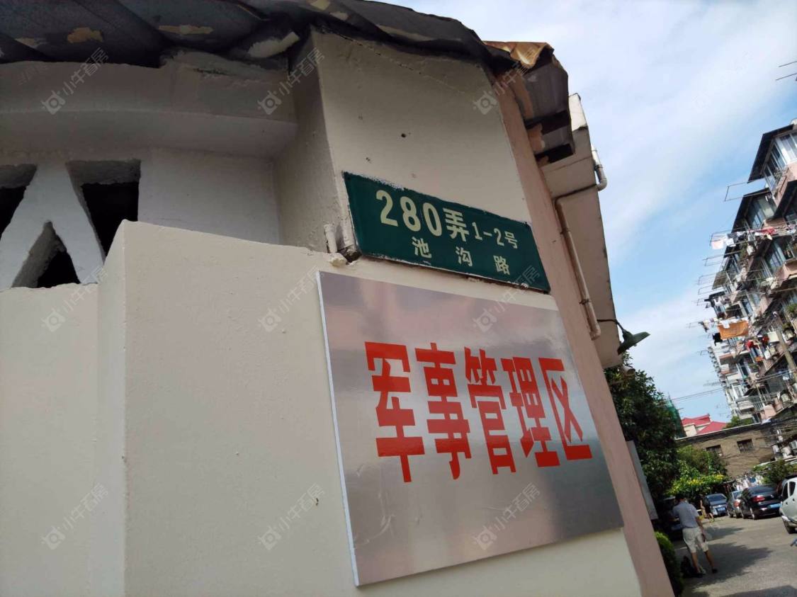 上海池沟路280弄小区_池沟路280弄小区null