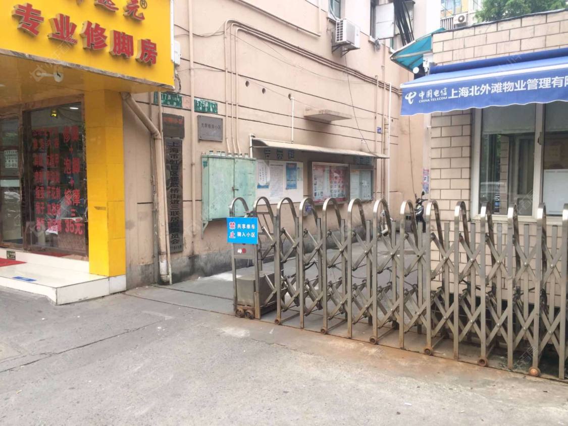 上海三铭小区小区_小牛看房