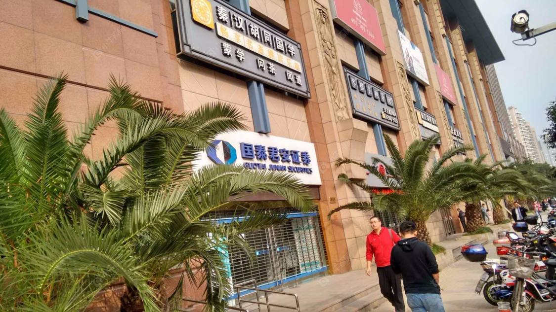 上海衡辰公寓小区_衡辰公寓小区null