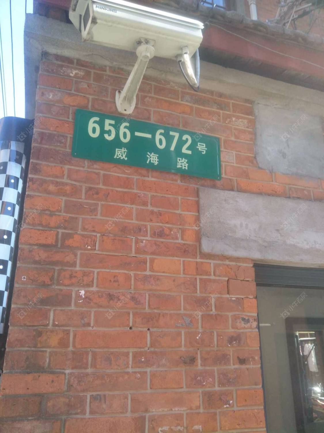 上海威海路（静安）小区_威海路（静安）小区null