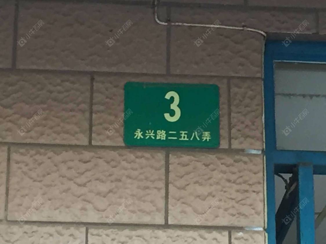 上海兴亚广场小区_小牛看房