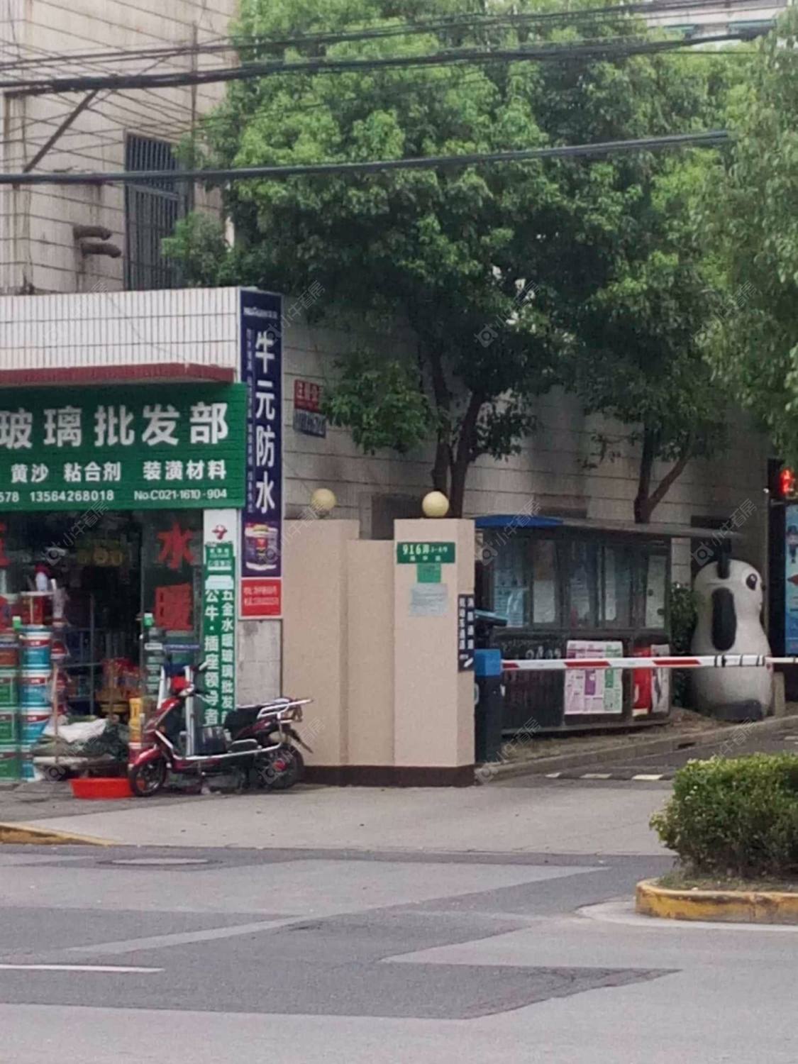 上海盛安家园小区_盛安家园小区null