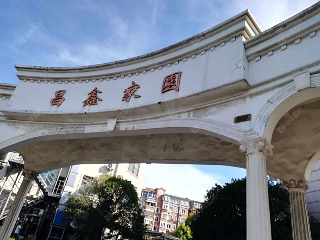 上海昌鑫家园小区_昌鑫家园小区null
