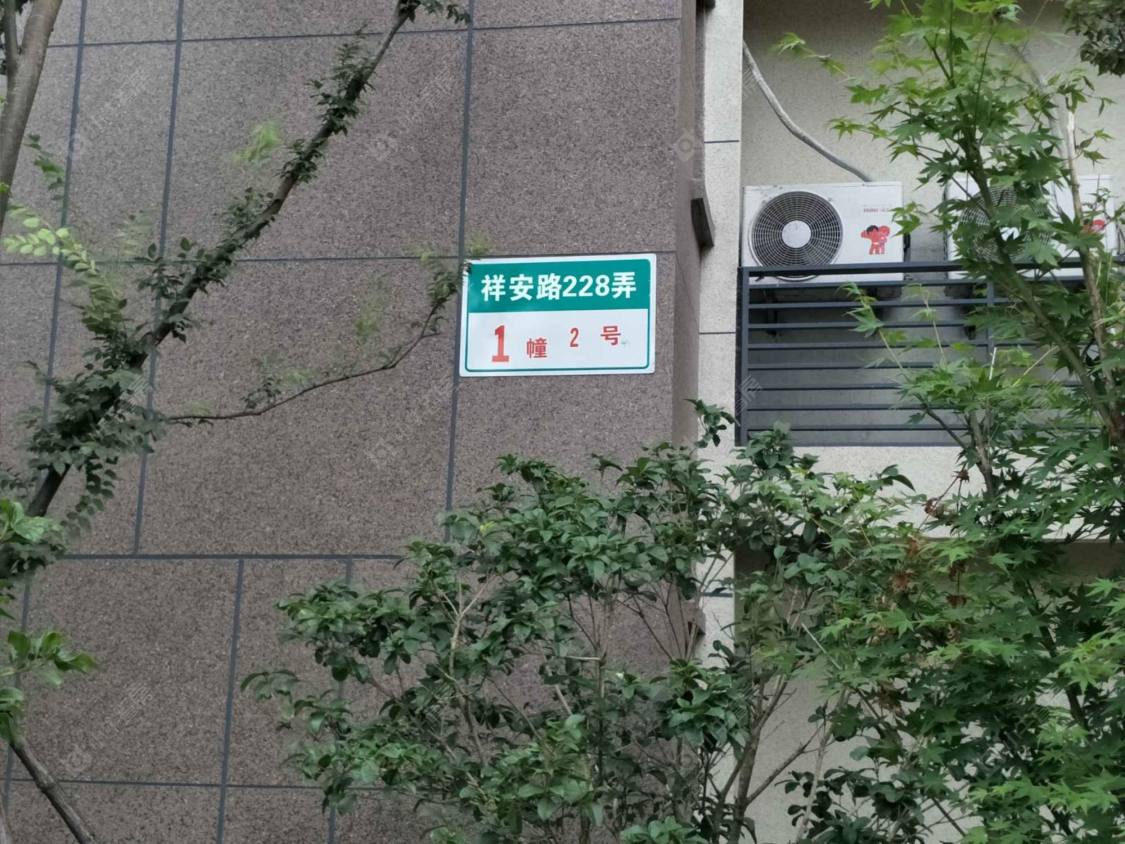 上海凯德新视界二期小区_凯德新视界二期小区null