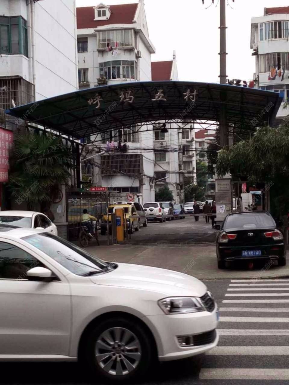 上海呼玛五村(1-69号)小区_呼玛五村(1-69号)小区null