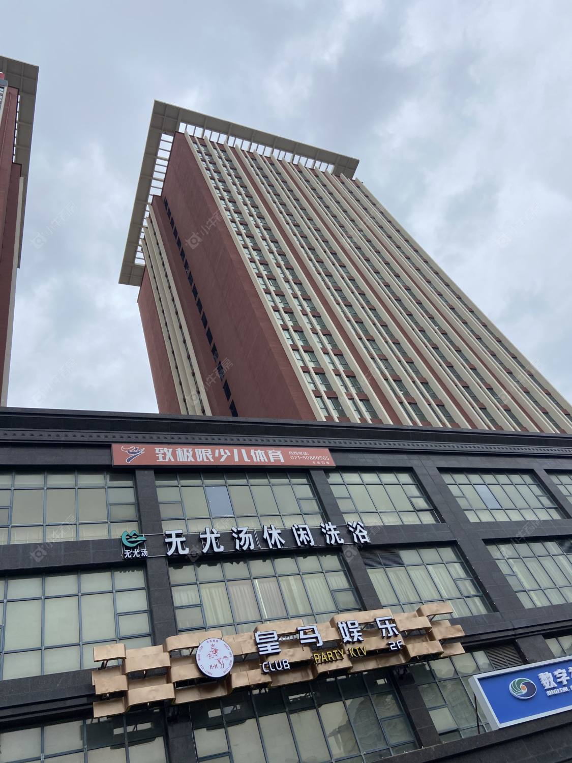 上海浦东微谷小区_浦东微谷小区null