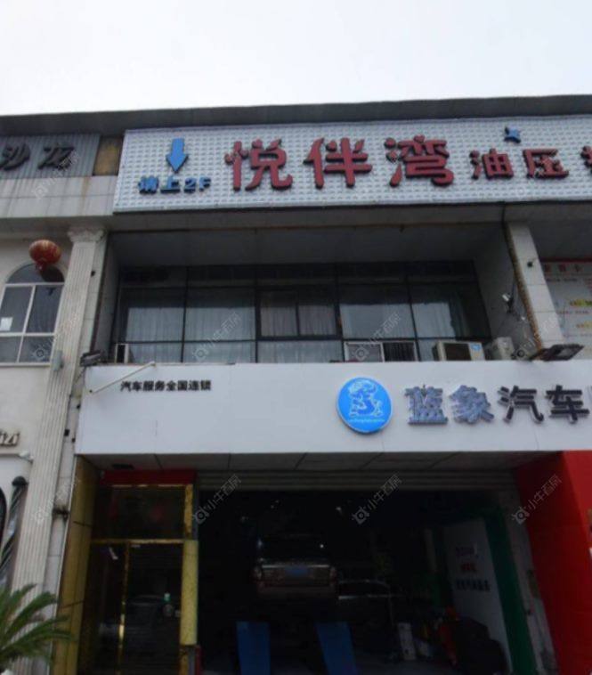 上海湖畔尚品小区_湖畔尚品小区null