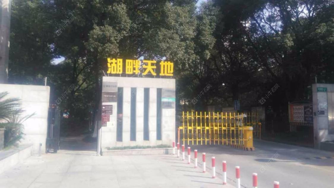 上海安信湖畔天地坊小区_安信湖畔天地坊小区null