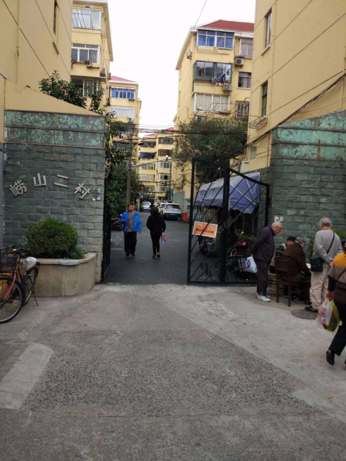 崂山二村封面图_小牛看房