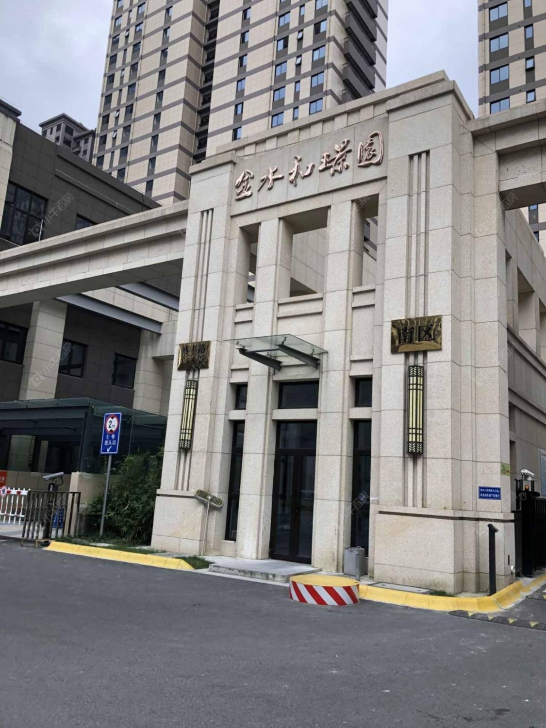 上海金水和璟园南区小区_金水和璟园南区小区null