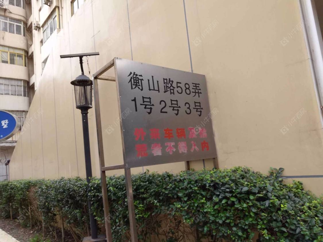 上海庆余别墅小区_庆余别墅小区null