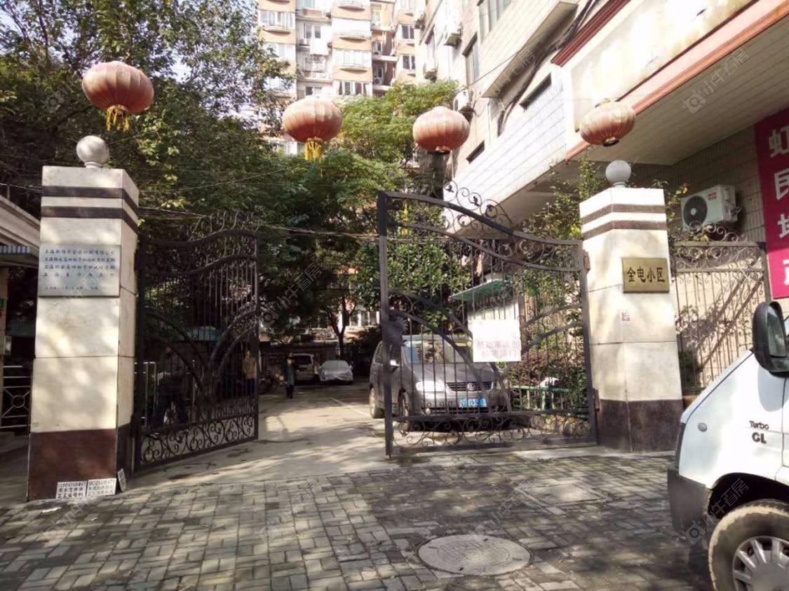 上海金电小区小区_金电小区小区null