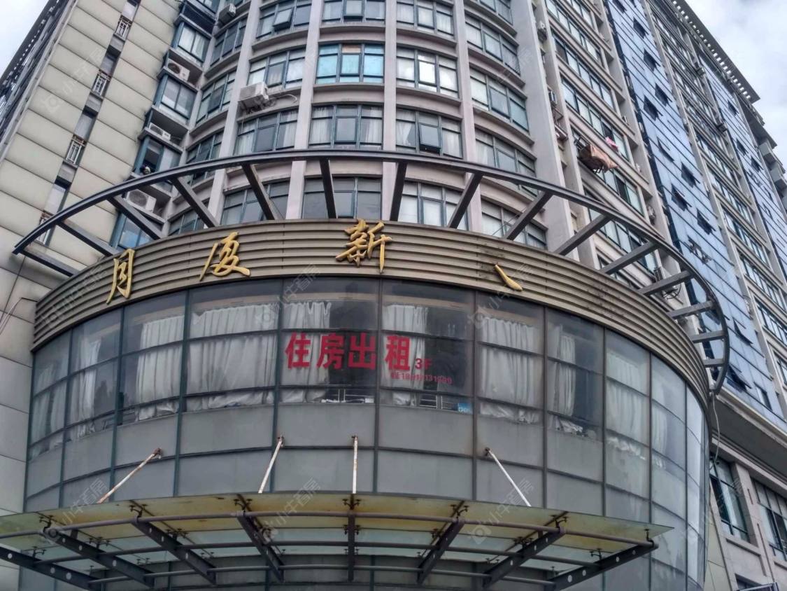 上海月厦新天地小区_月厦新天地小区null