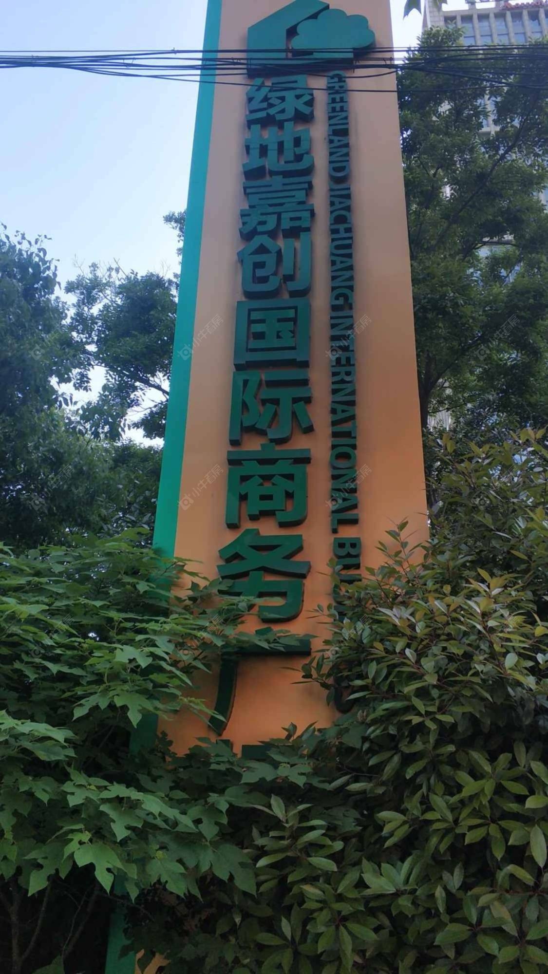 上海凉城路2289号小区_凉城路2289号小区null