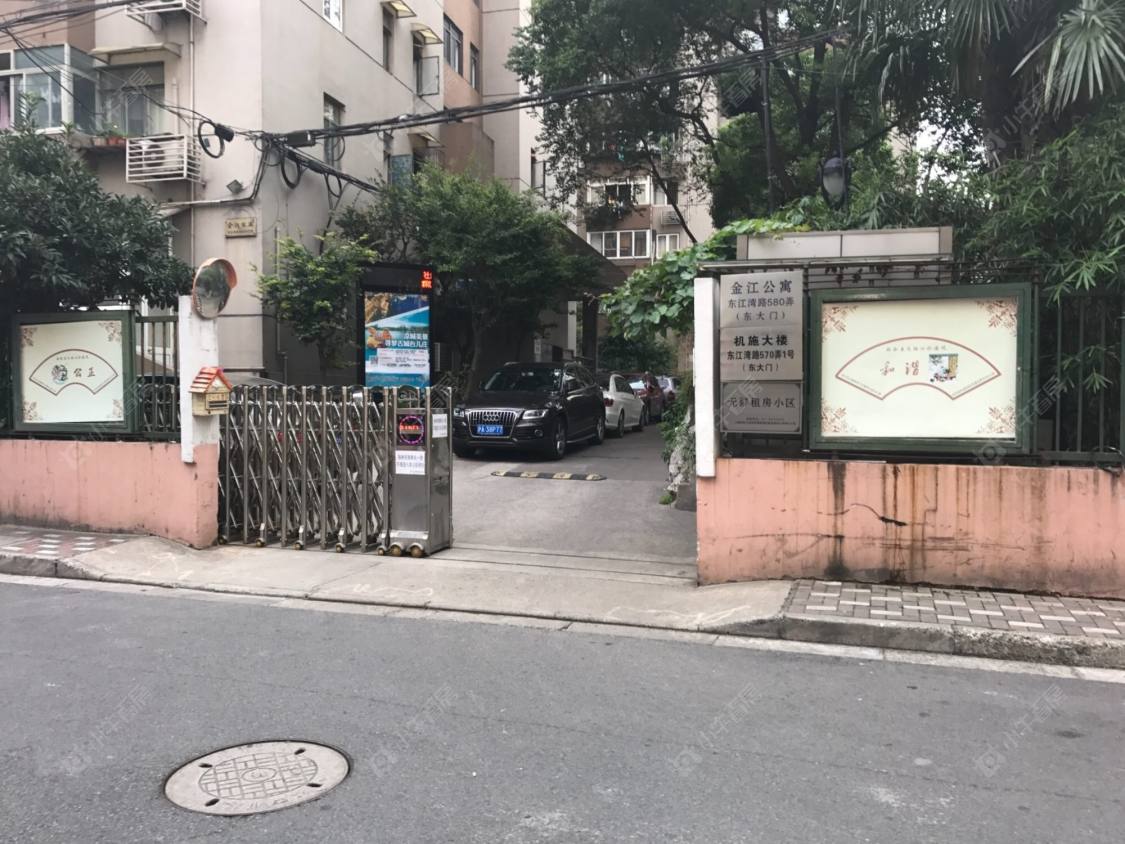 上海机施大楼小区_机施大楼小区null